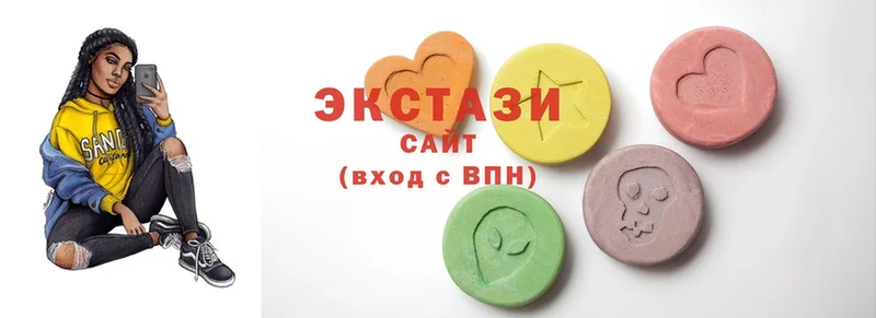 Ecstasy ешки  купить наркоту  Борзя 